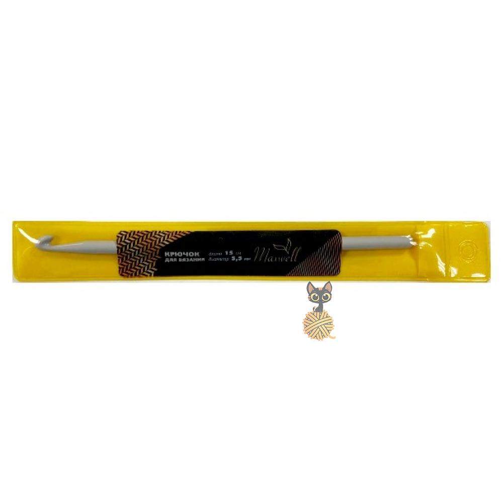 Крючок для вязания Maxwell Gold 5.5 мм