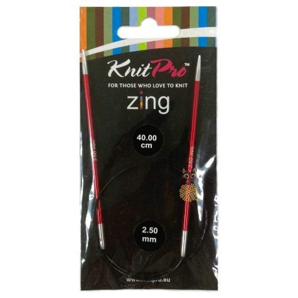 Круговые спицы KnitPro Zing 40 см/2.5 мм
