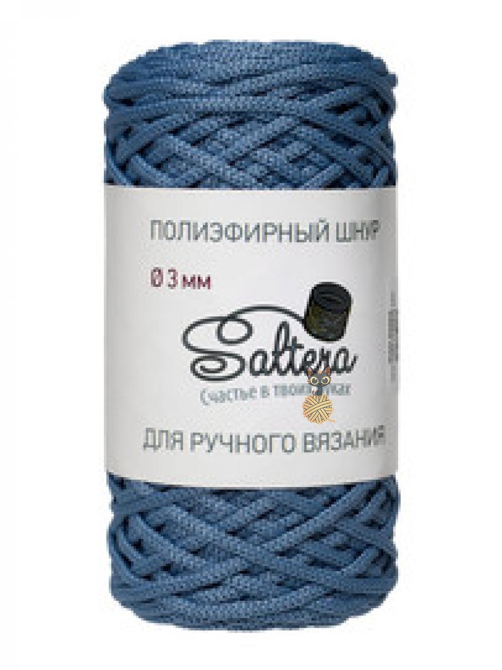 Полиэфирный шнур Saltera 3 мм серо-голубой