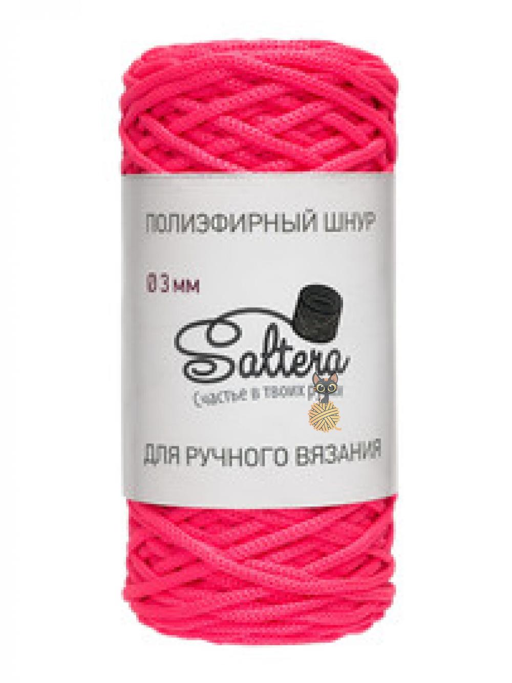 Полиэфирный шнур Saltera 3 мм ярко-розовый