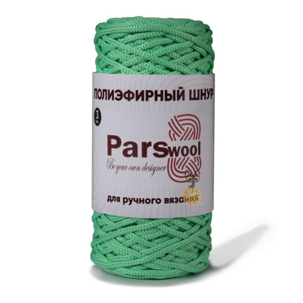 Полиэфирный шнур Parswool 3 мм мохито