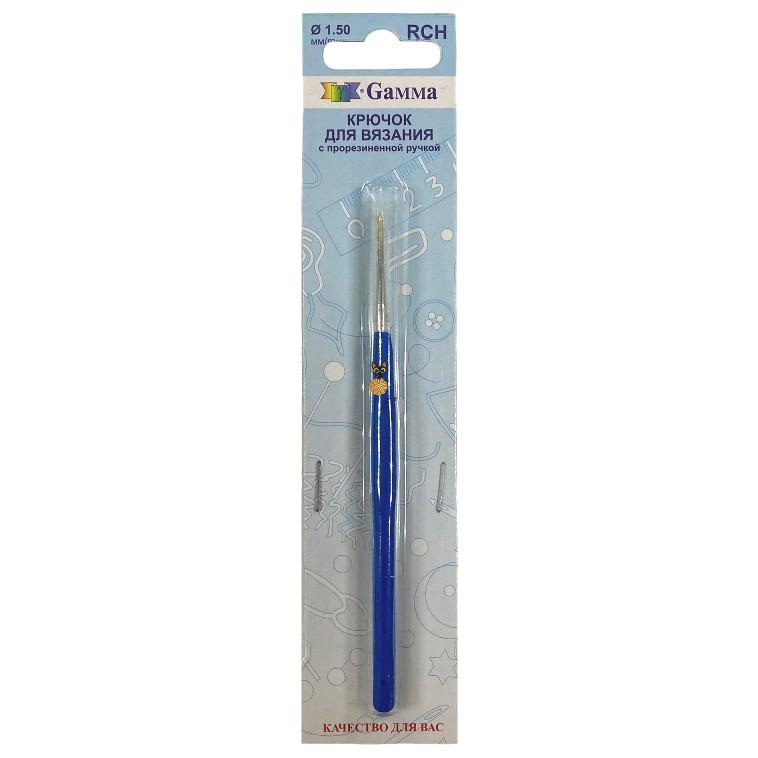 Крючок для вязания Gamma 1.5 мм с ручкой