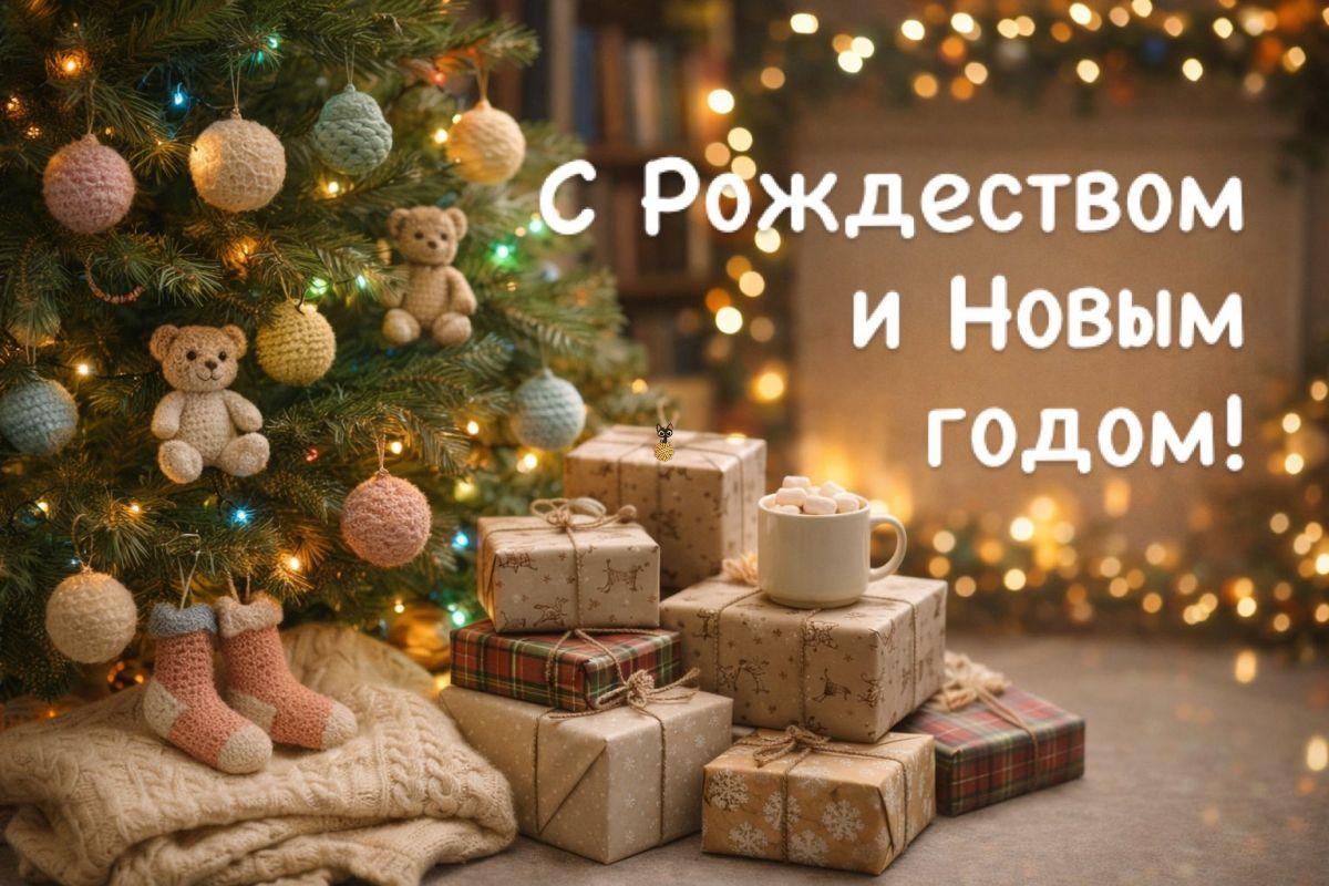 РЕЖИМ РАБОТЫ В ПРАЗДНИЧНЫЕ ДНИ