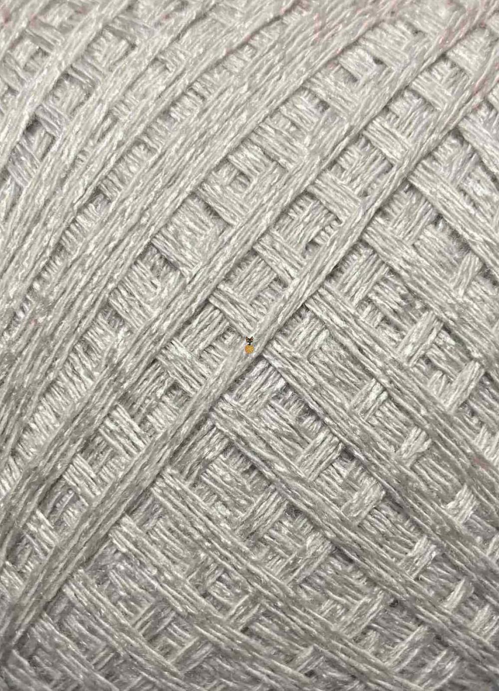 Слонимская пряжа Хлопок/ПАН  | натуральный