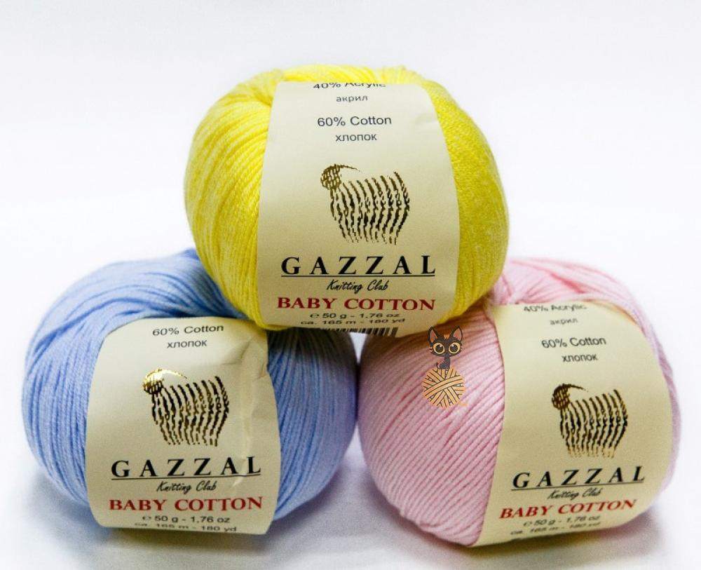 Gazzal Baby Cotton (Газзал Бэби Коттон)
