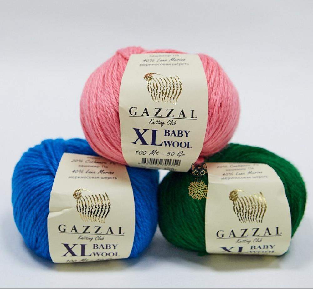 Gazzal Baby Wool XL (Газзал Бэби Вул XL) 