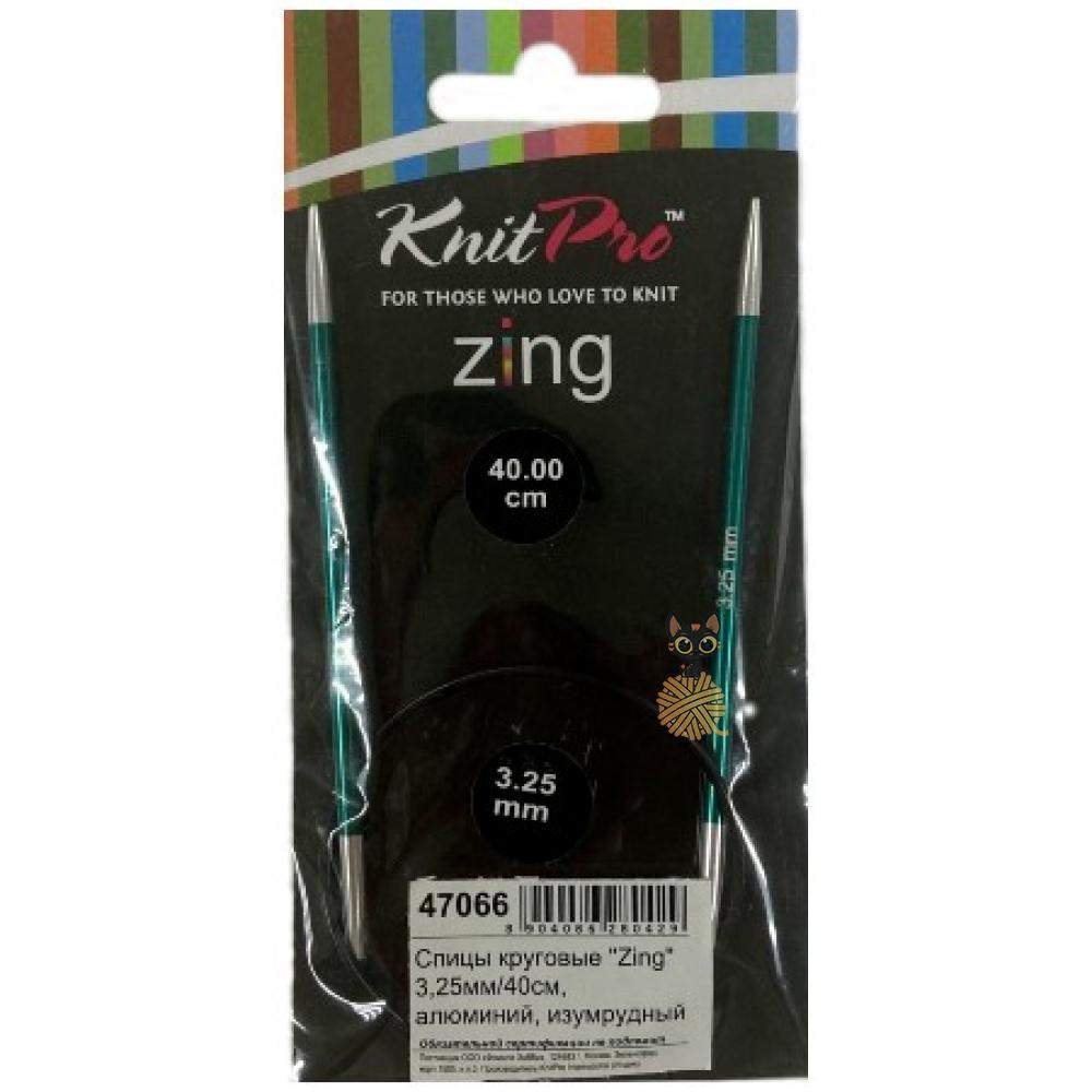 Круговые спицы KnitPro Zing 40 см/3.25 мм