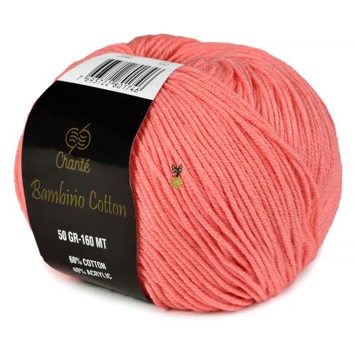 Chante Bambino Cotton (Шанте Бамбино Коттон) | 2040 коралловый