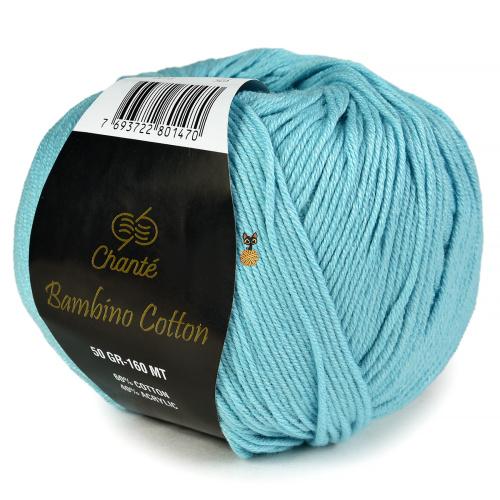Chante Bambino Cotton (Шанте Бамбино Коттон) 2013 пастельно-голубой