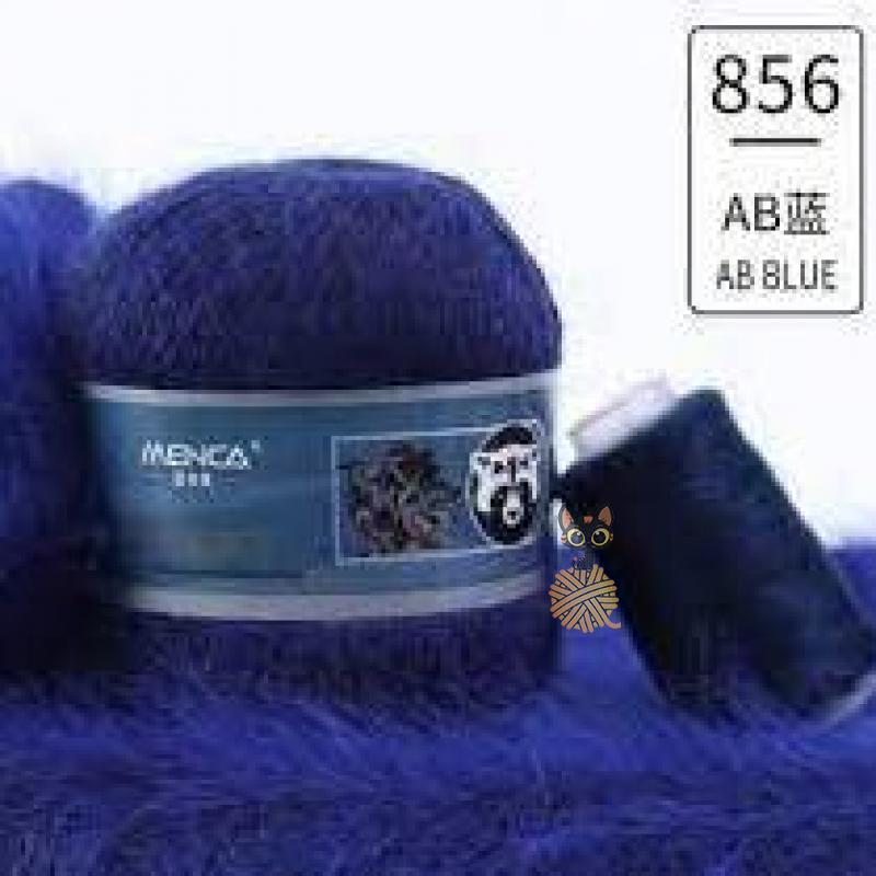 Long Mink Wool Пух норки  856 глубокий синий